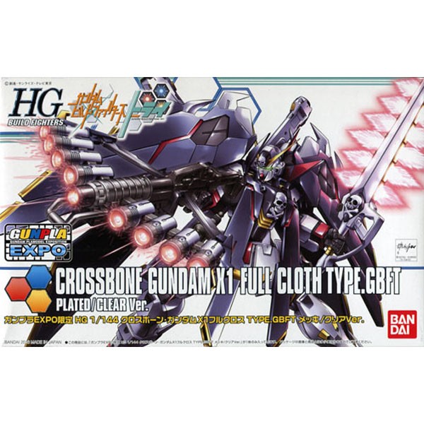Bandai HG Crossbone Gundam X-1 Full Cloth Type.GBFT Metallic & Clear Ver 4549660112457 (Plastic Model)