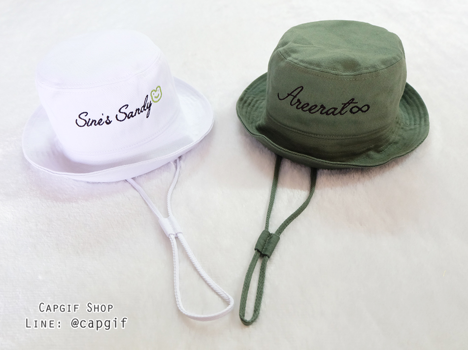 หมวกบักเก็ต(bucket)แบบผูกคางปักชื่อ