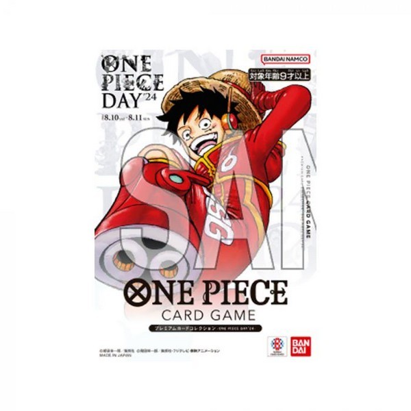 Bandai One Piece Card Game Premium Card Collection One Piece Day'24 (Set = 2 Card) 4582769721885 (การ์ดวันพีช)