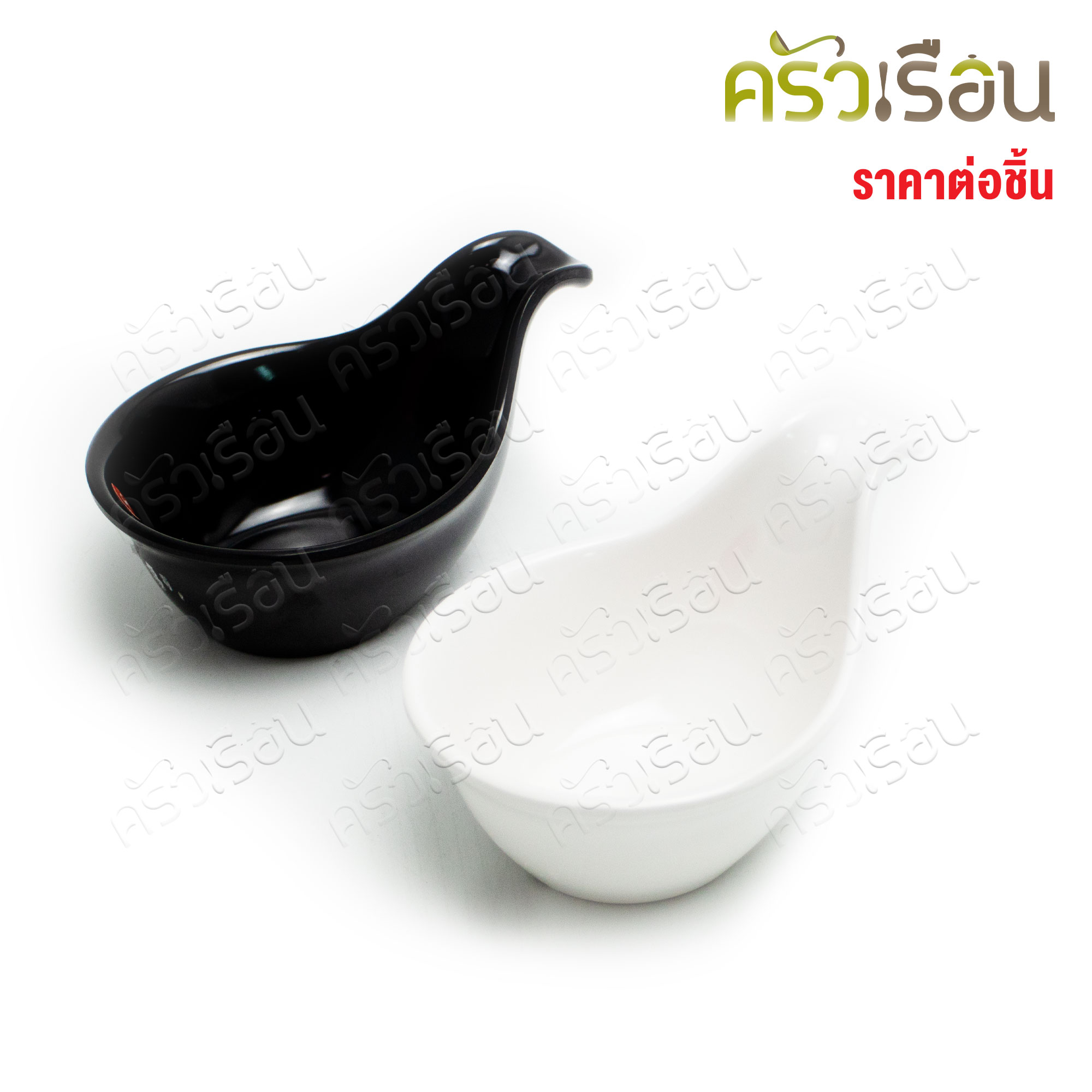 Figures ถ้วยน้ำจิ้ม เมลามีน มีหูจับ 4.75 นิ้ว 8.4 x 12.1 x 6.2 ซม. D371 [ ราคาต่ออัน ] ถ้วยค็อกเทล ช้อนคอลเทล ปลายงอ