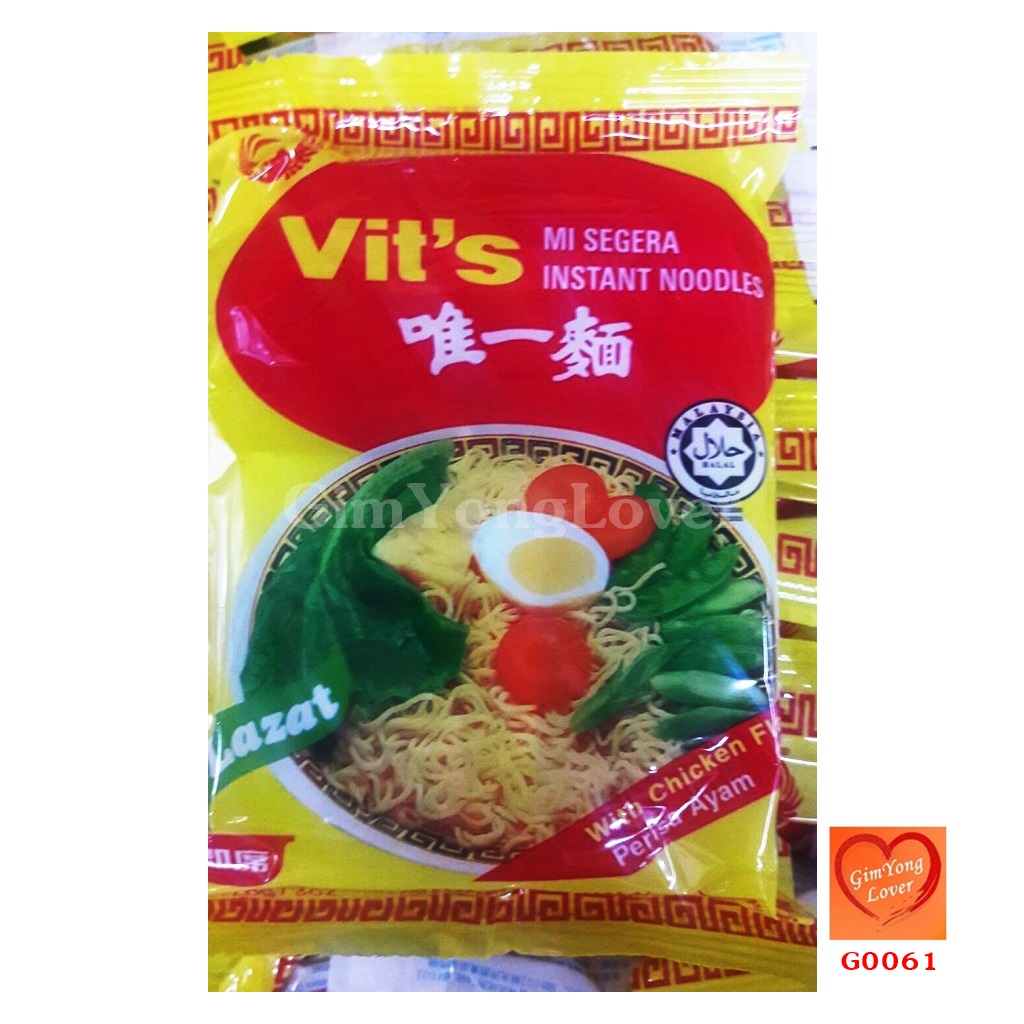 Vit's มาม่ารสซุปไข่