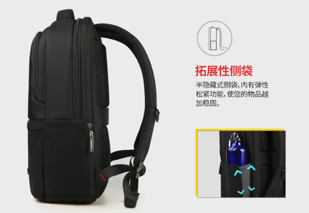 กระเป๋า Hi-End จาก AspenSport กระเป๋าเป้สะพายหลัง โน๊ตบุ๊ค รุ่น AS-B67 ใส่ laptop 13-16 นิ้ว สีน้ำเงินเข้ม
