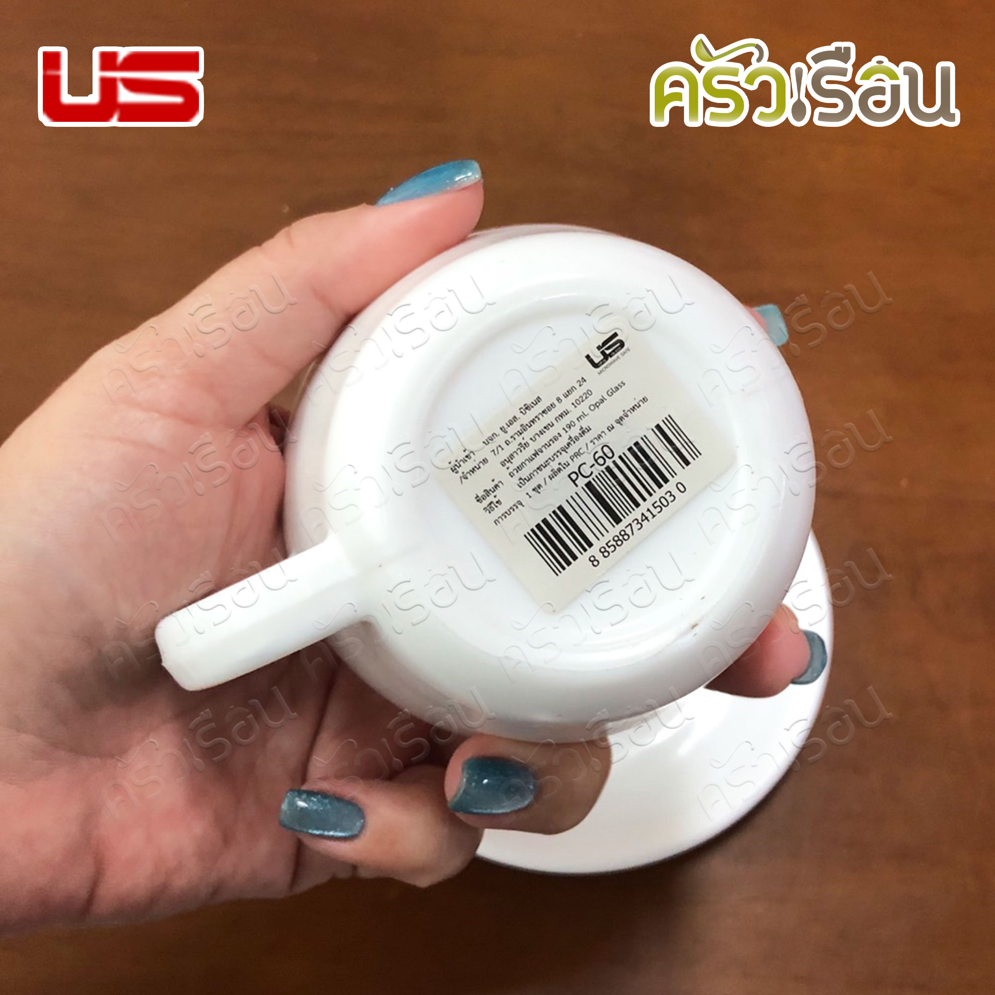 US ชุุดกาแฟ แก้วโอปอล พร้อมจานรอง PC-60 ขนาดแก้ว 170 ml. / 5.6 ออนซ์ Ø 8.5 x 5.8 cm.