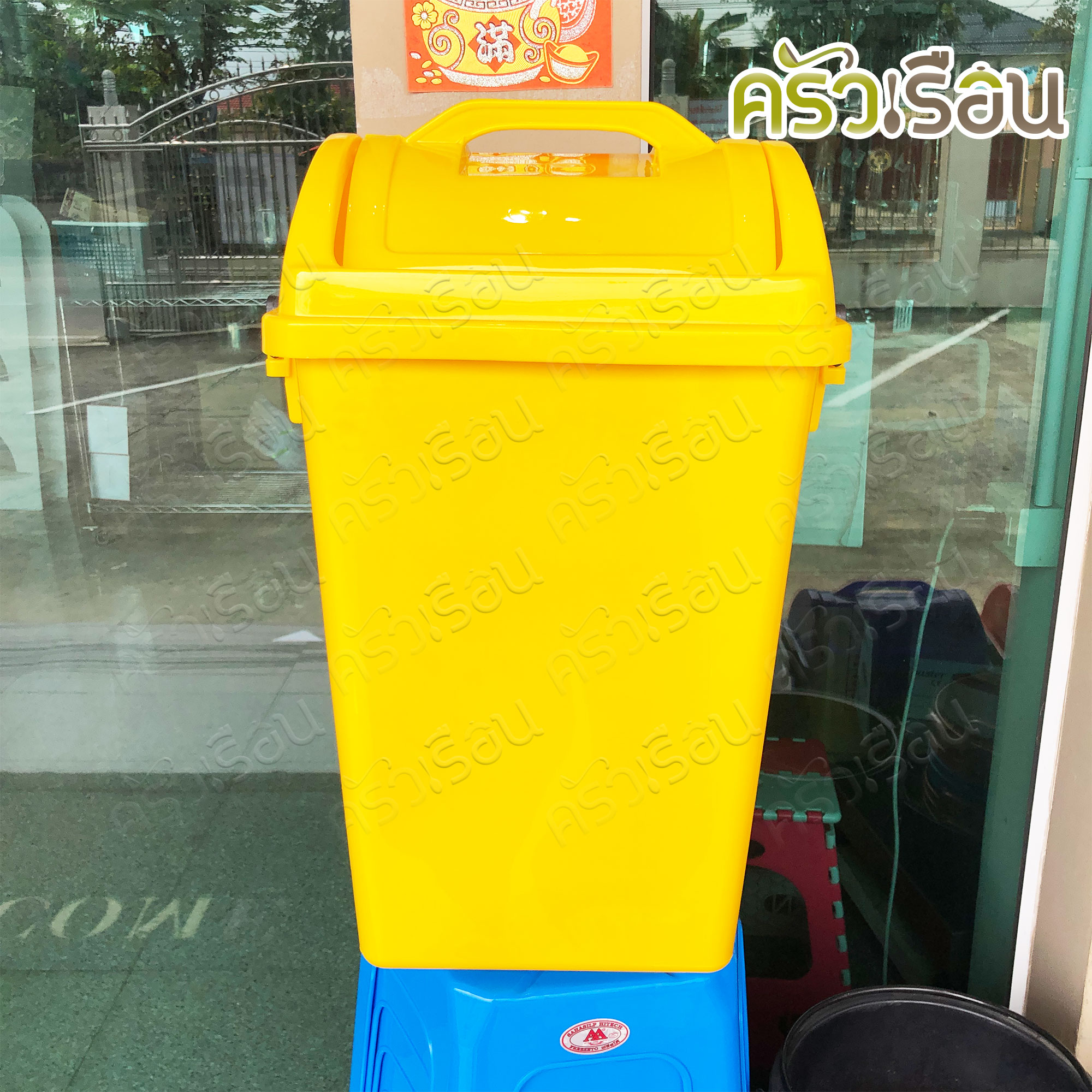 Sahachai ถังผง จัมโบ้ หูล็อค ความจุ 30 ลิตร 27.5 x 36 x 61.5 ซม. [ราคาต่อใบพร้อมฝา] No.1001 ถังขยะ ฝาสวิง ถังแยกขยะ