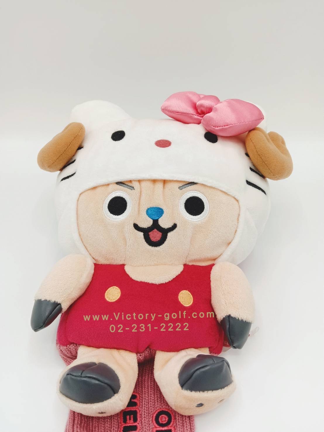 Cover Driver ONE PIECE &HELLO KITTY