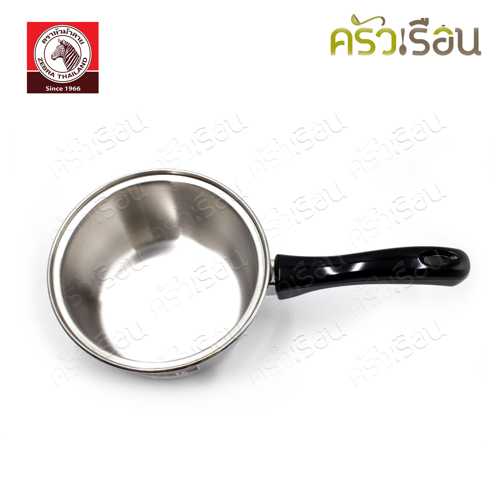 ZEBRA หม้อด้าม มีฝา Carry 14 ซม. ความจุ 1.1 ลิตร ตราหัวม้าลาย 166371 หม้ออุ่น หม้อต้ม หม้อหาง หม้อม้าลาย หม้อ
