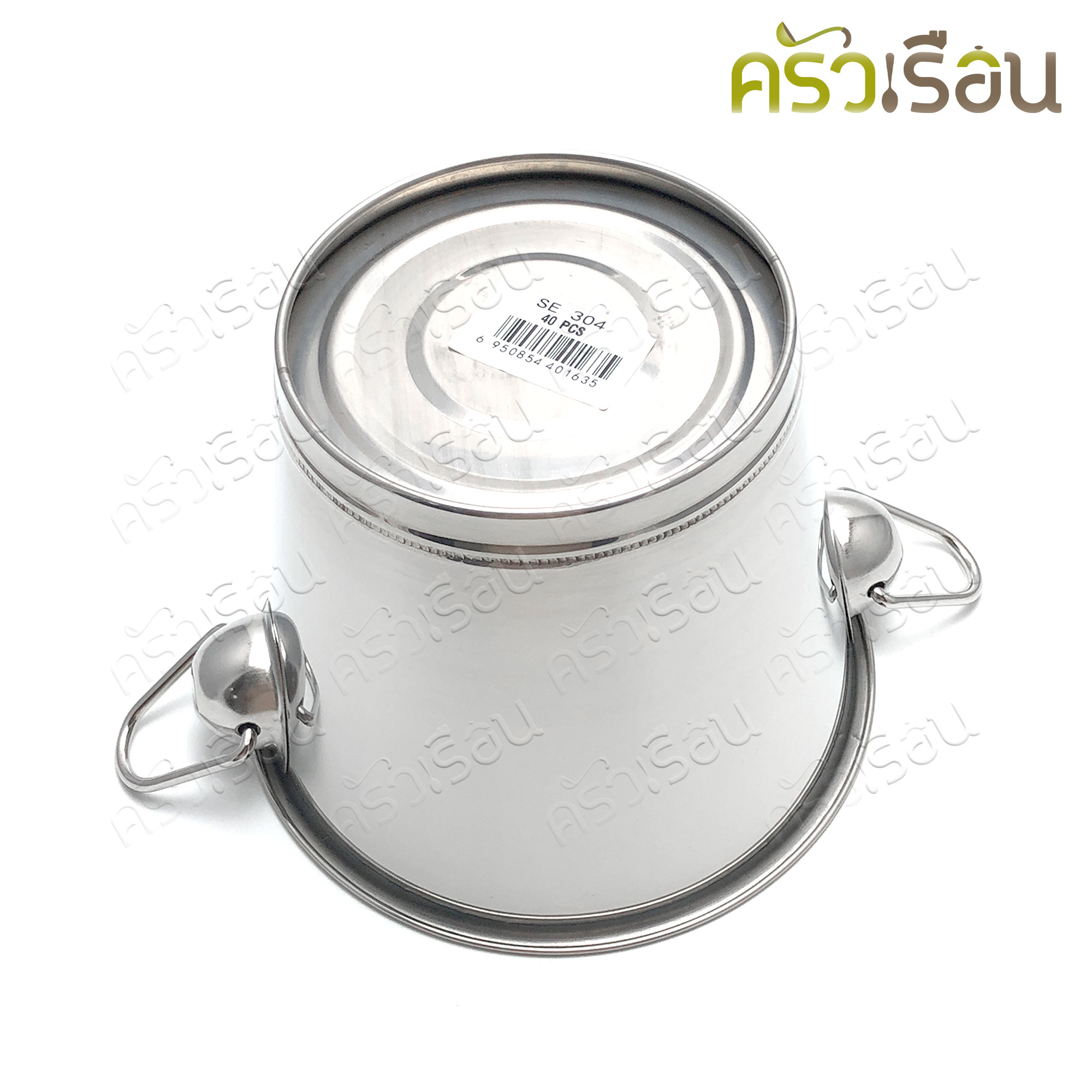 FOFO ถังน้ำแข็ง สเตนเลส หนาพิเศษ ตราโฟโฟ ราคาต่อใบ มีให้เลือก 2 ขนาด ถังน้ำ