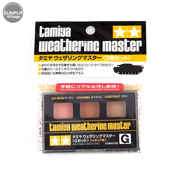 Tamiya Weathering Master (Set G) Tamiya 4950344871261