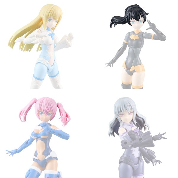 Bandai 30MS Option Hair Style Parts Vol.11 All 4 Type 4573102676900 (Plastic Model)
