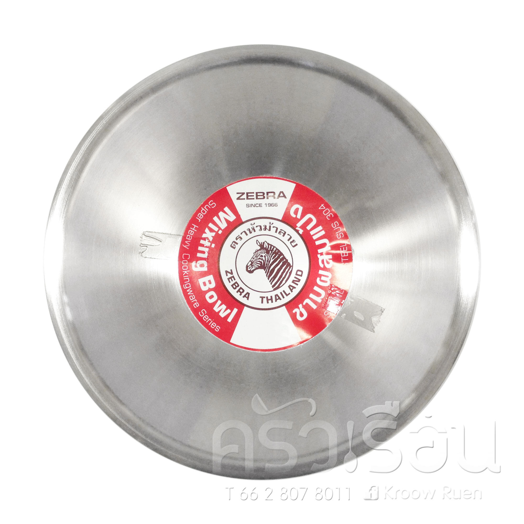 Zebra ชุดชามผสม สเตนเลส 3 ใบ 33 ซม. ตราหัวม้าลาย 135033x3 ชามผสม ชามผสมแป้ง ถ้วยแบ่ง กะละมัง กาละมัง