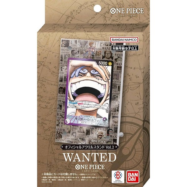 Bandai One Piece Card Game Official Acrylic Card Stand Vol.2 Wanted 4582769865008 (การ์ดวันพีช)