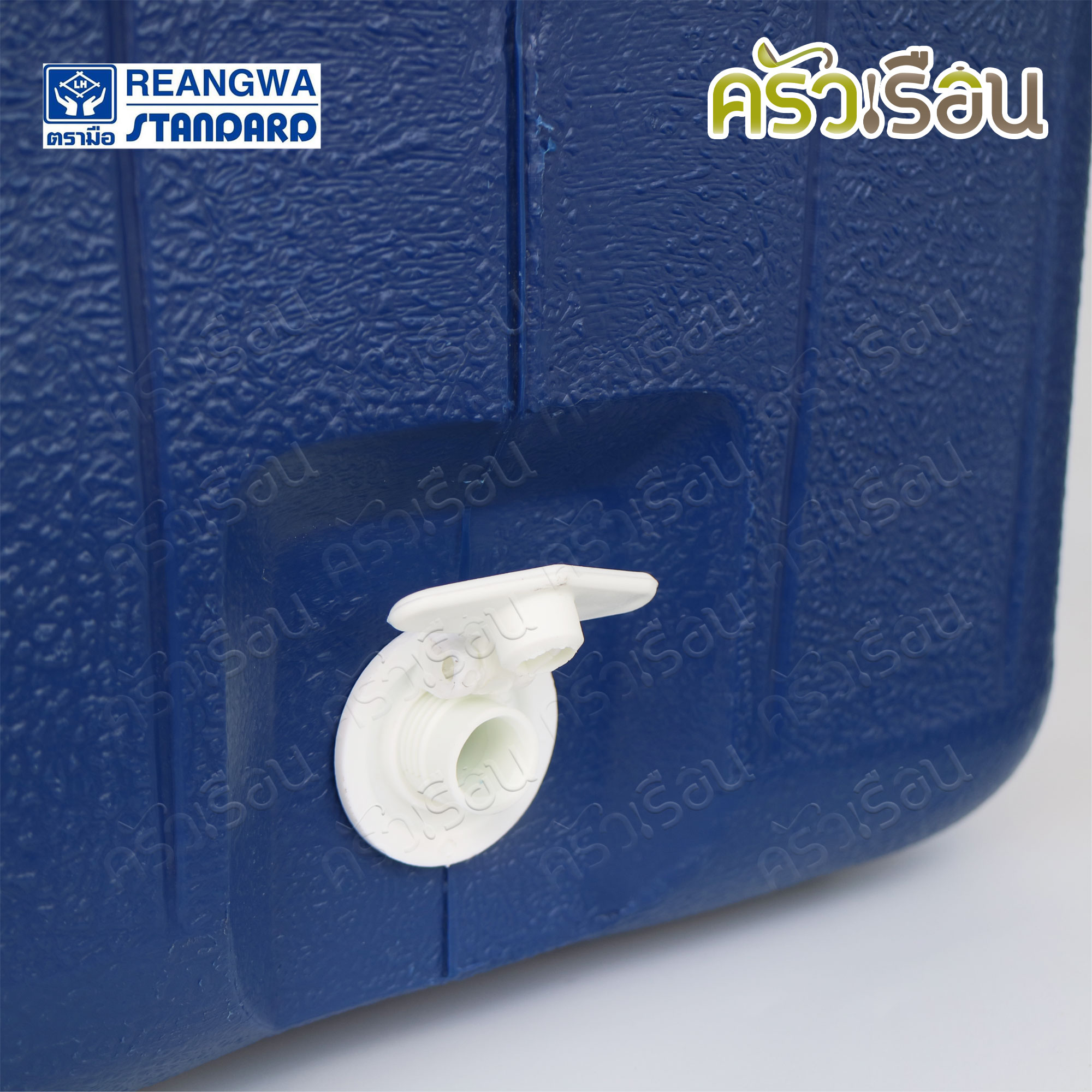 Reangwa Standard กระติกปิคนิค คูลเลอร์ สีน้ำเงิน 40 ลิตร 34 x 60 x 37.5 ซม. RW0331 ถังแช่ กระติกน้ำแข็ง Hot and Cold Insulated Cooler Snow Bank