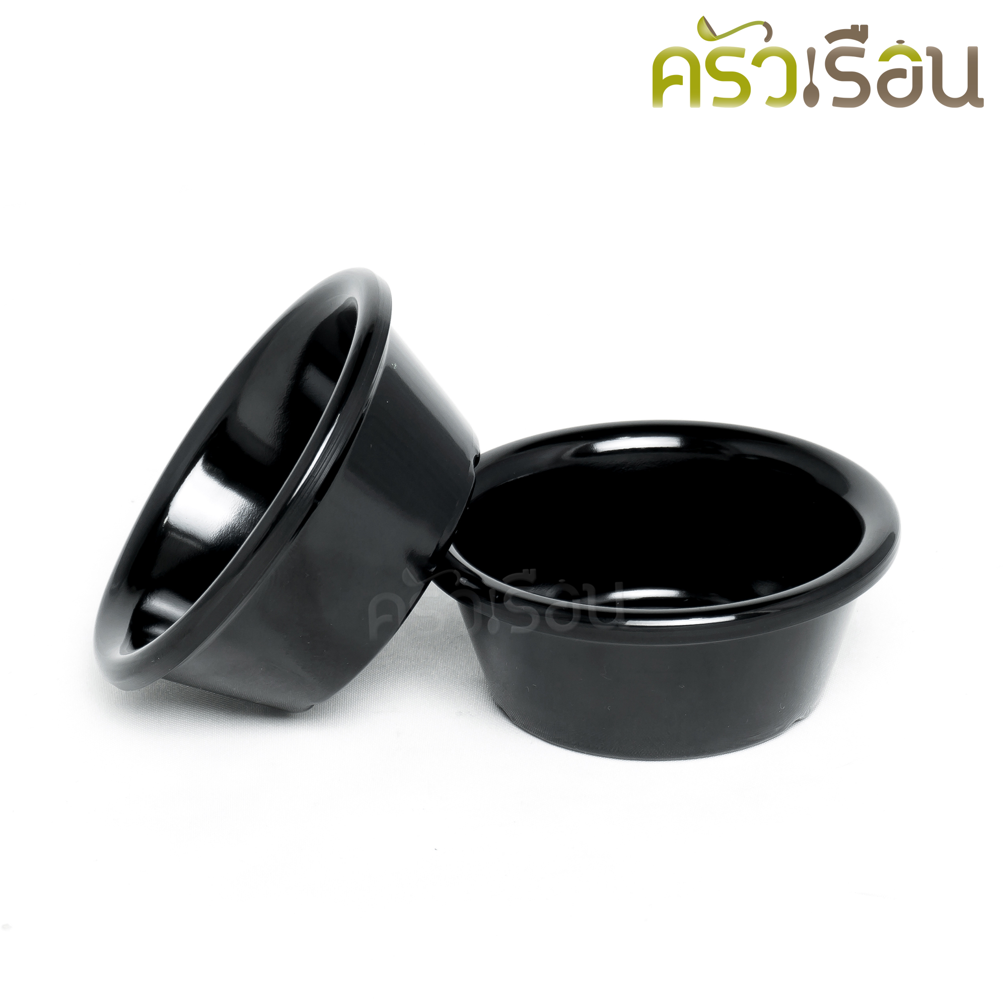 Superware ถ้วยน้ำจิ้ม กลม ผิวเรียบ Ø 7 x 3 ซม. สีขาว หรือ สีดำ D6284-2.75