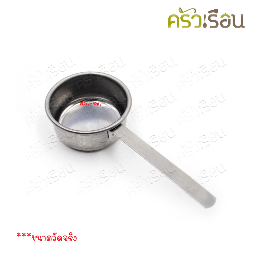US, Stainless steel hot pot 22 cm. SPOT-015