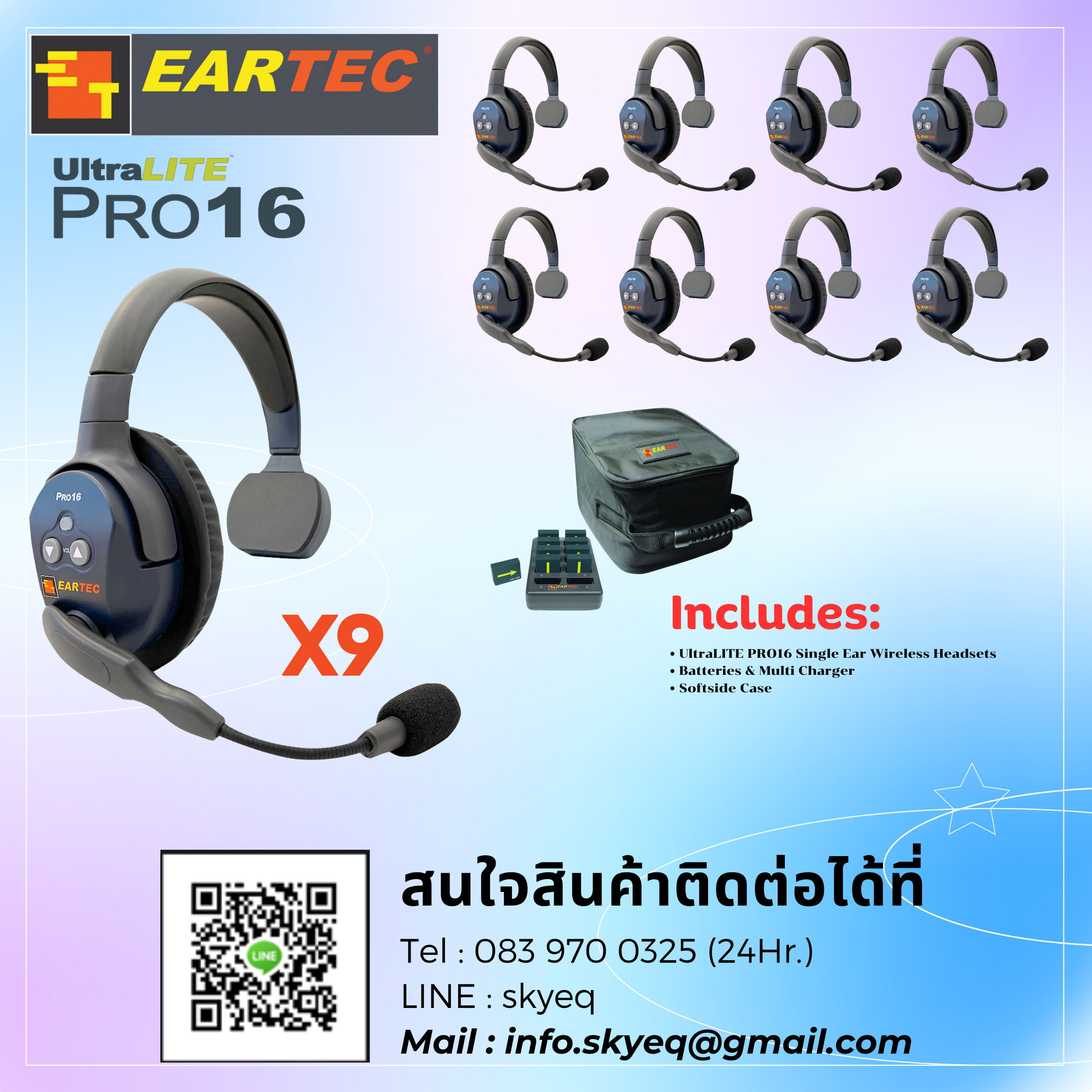 PRO16 SINGLE SERIES – ETP9S (9 Single Headsets, Batteries, Charger, Case)