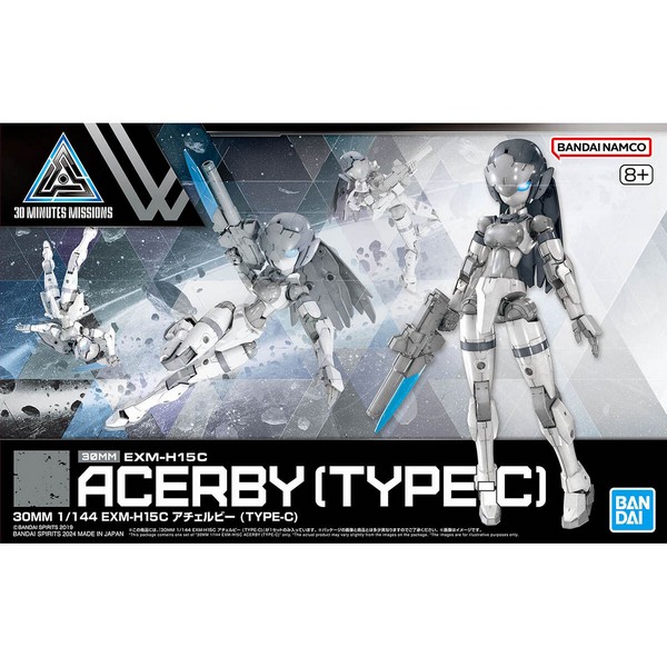 Bandai 30MM 1/144 EXM-H15C Acerby (Type-C) 4573102662941 (Plastic Model)