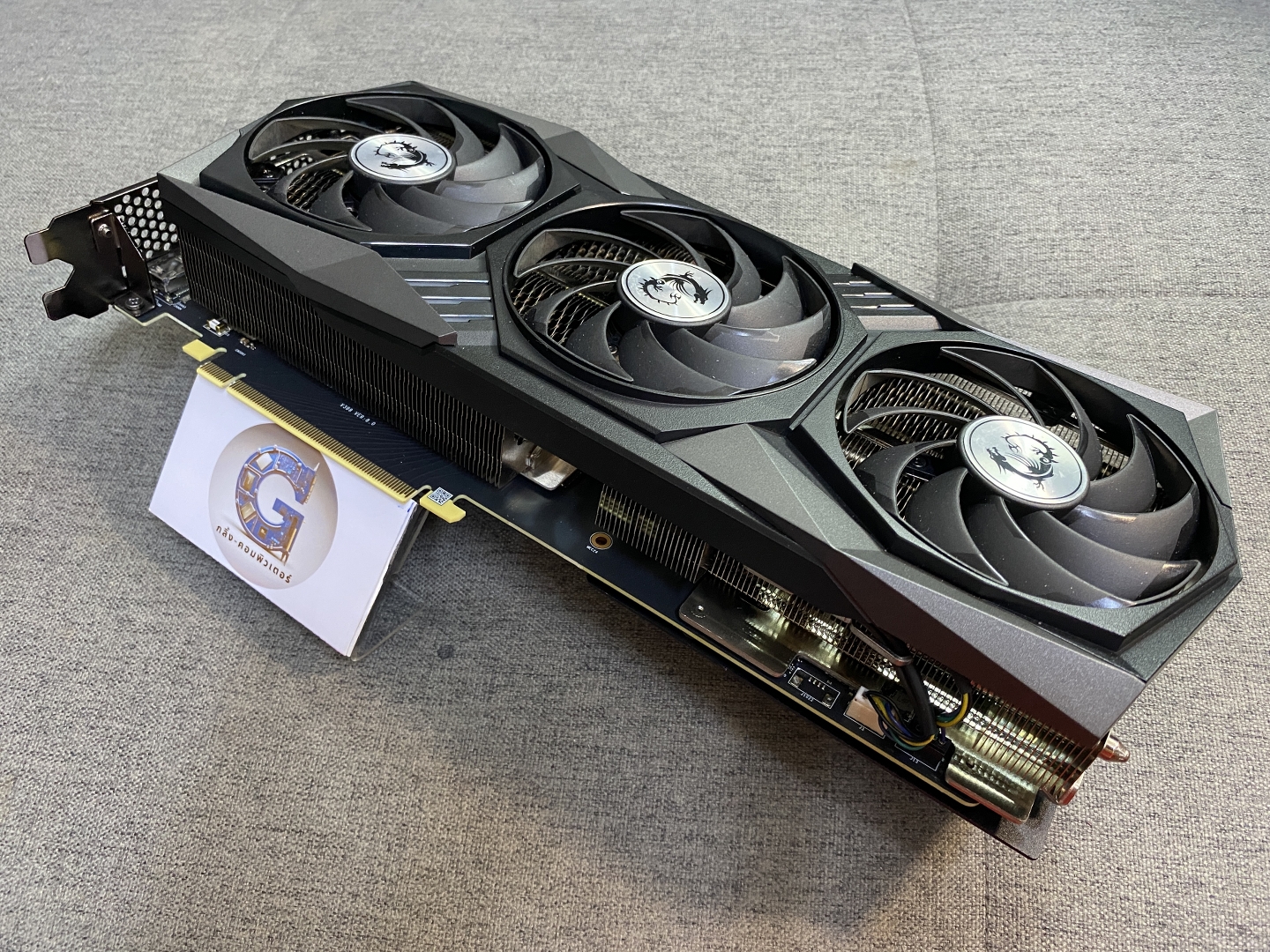 NVIDIA RTX 3090 24GB MSI GAMING X TRIO OC5%