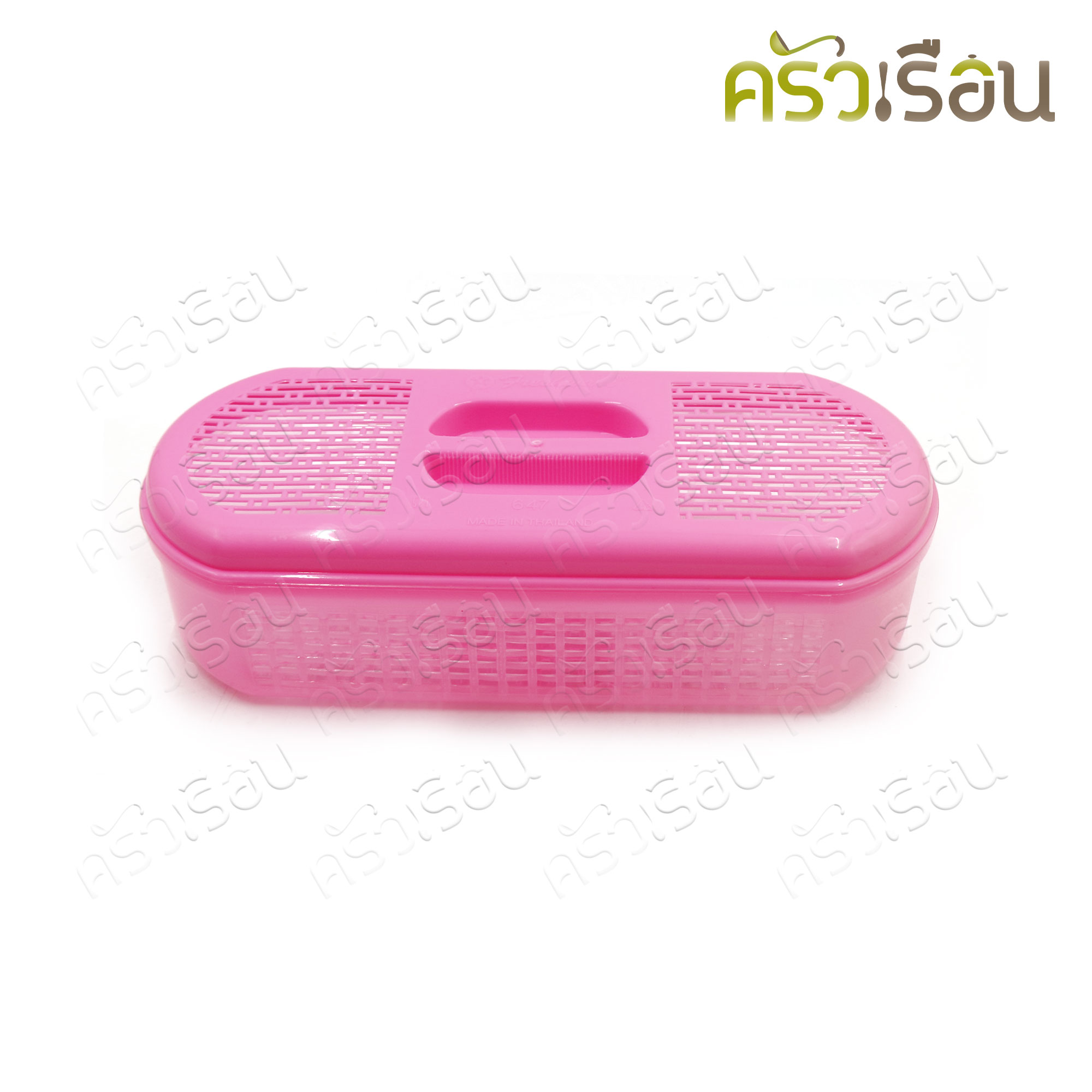 Star brand, spoon and fork box 647, size 29 x 9 x 8 cm. Spoon and chopstick box, random color, size 29 x 9 x 8 cm. #647