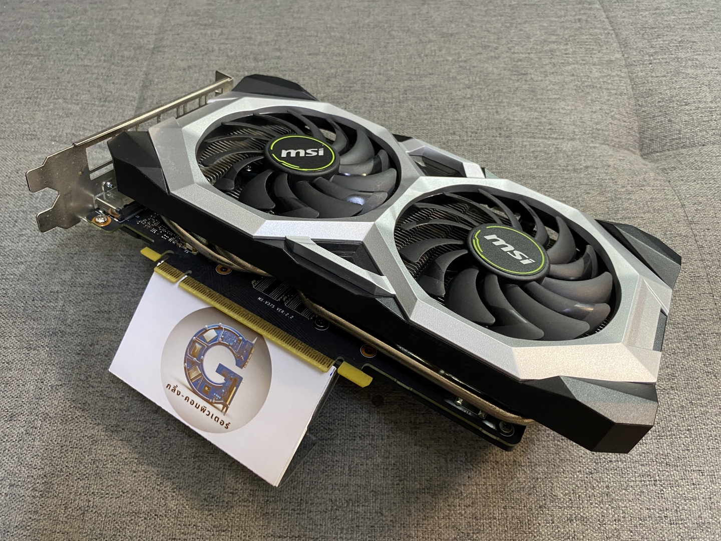 NVIDIA RTX 2060 6GB MSI VENTUS GP OC2%