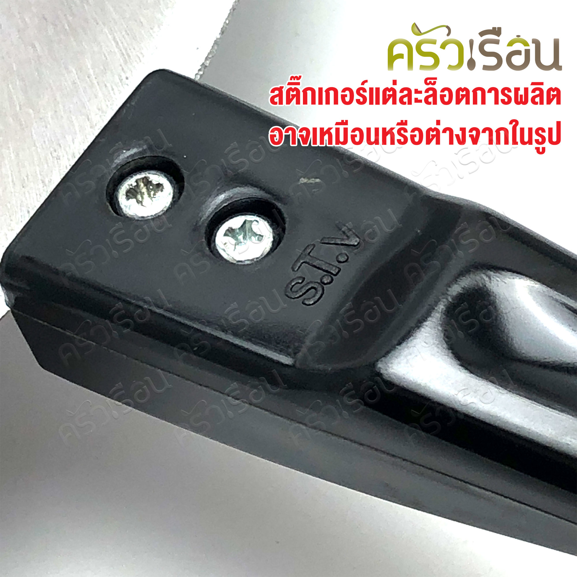 กระทะด้ามหล่อ อลูมิเนียม รุ่นใหม่ เงาขึ้น เปลี่ยนฉลากบางเบอร์ ตราหัวม้า ม้าบิน กระทะอลูมิเนียม กลึง กระทะด้าม กระทะผัด กระทะ ด้าม