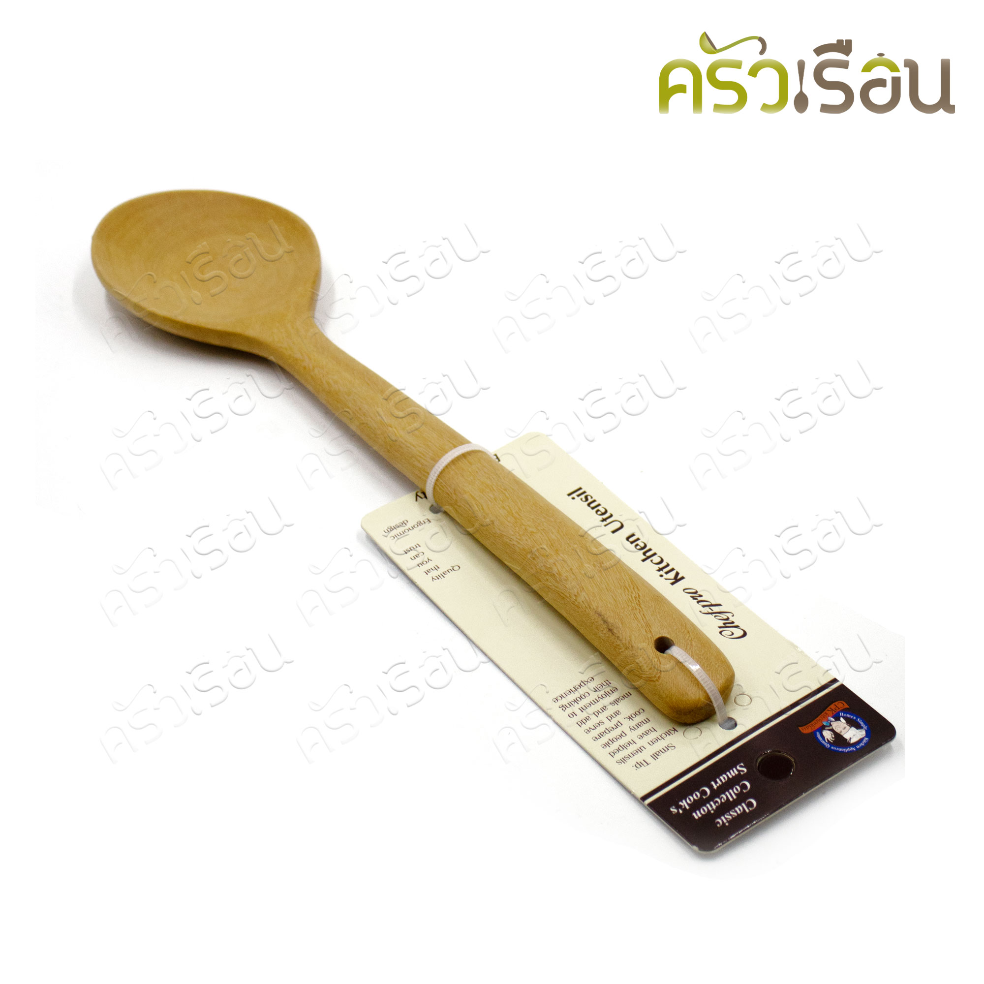 CPK wooden ladle, round face, length 30 x 7 cm.