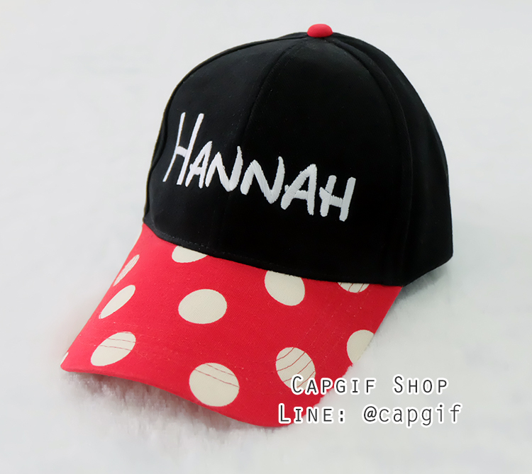 หมวกแก๊ปดำปีกแดงลายจุด ปักชื่อ