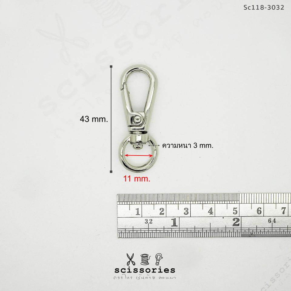 คอหมา 1.1cm สีบอนด์ดำ/2 ตัว