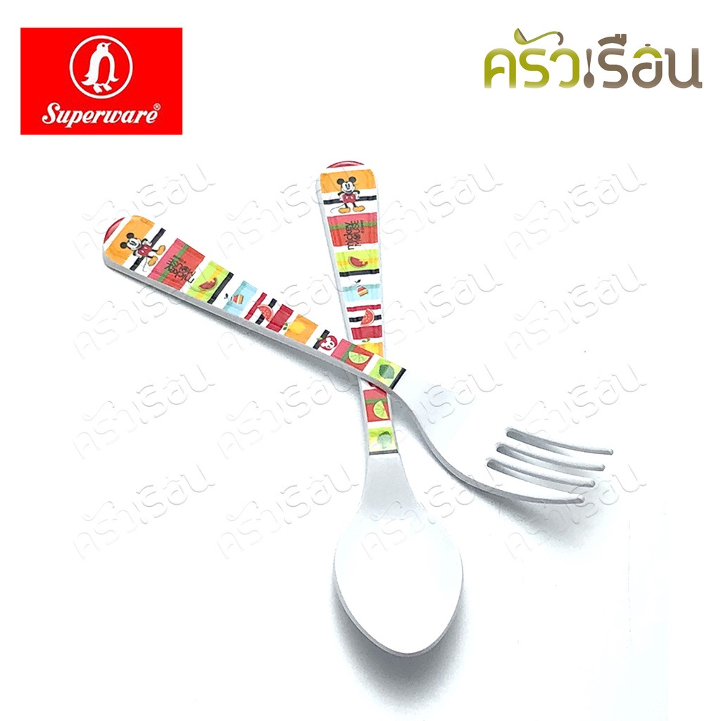 Superware [ ราคาต่อชิ้น ] ช้อนส้อม ช้อนเด็ก เมลามีน ลาย Mickey Summer Fun มิกกี้ ซัมเมอร์ฟัน