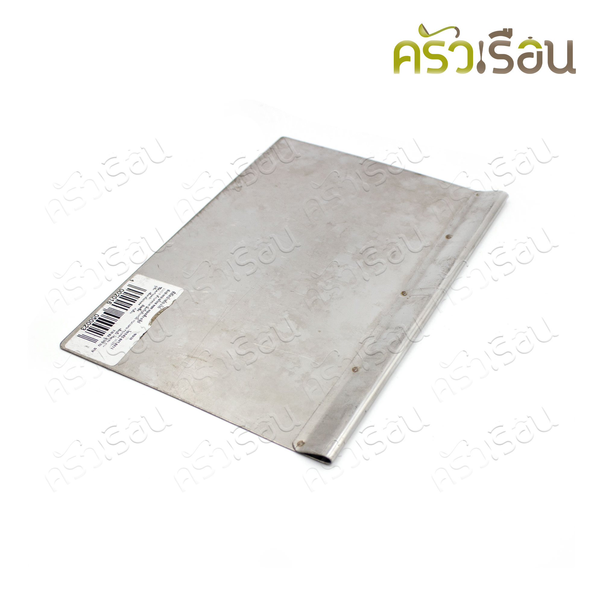 ที่ตัดปาท่องโก๋ สเตนเลส ขนาด 18 x 12.5 ซม.