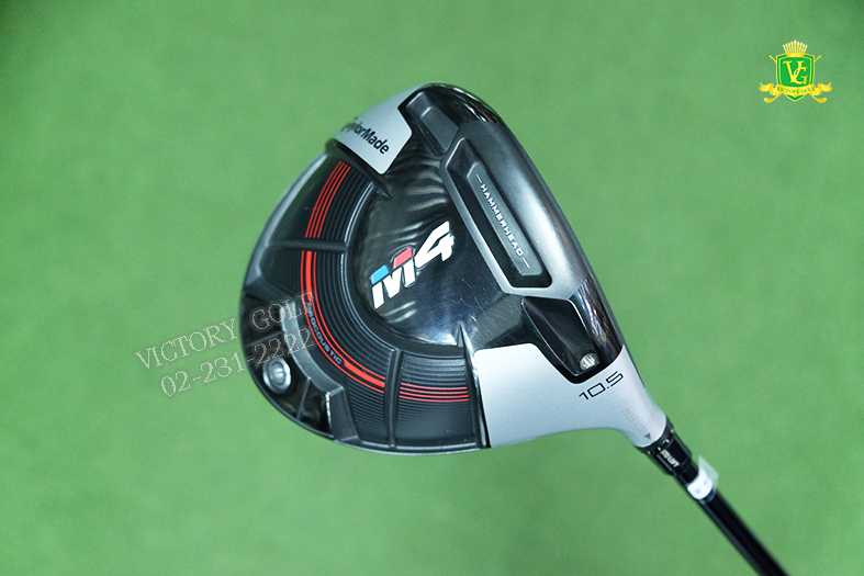 Driver Taylormade M4 10.5° (FUBUKI-TM5) (R)