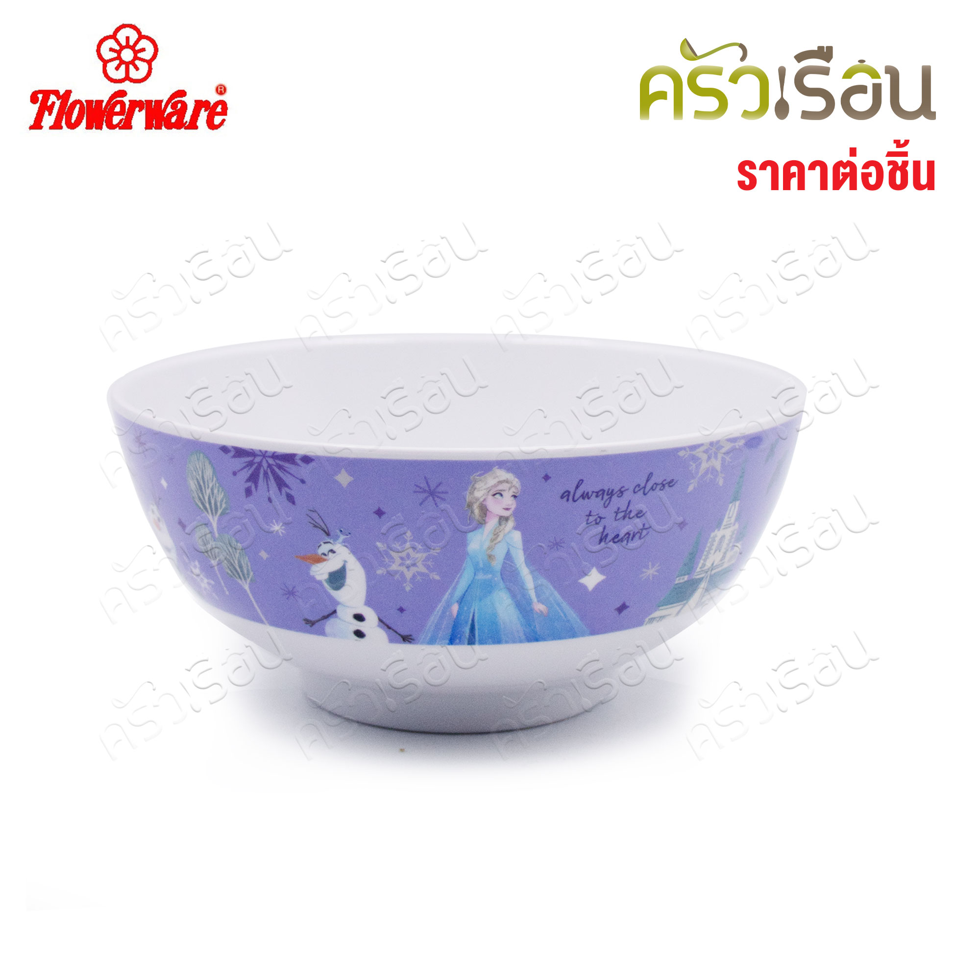 Flowerware ลายโฟรเซน วันเดอร์ [ ราคาต่อชิ้น ] จาน หรือ ชาม หรือ ช้อนส้อม หรือ แก้วน้ำ เมลามีน Frozen Wonder, Elsa Princess