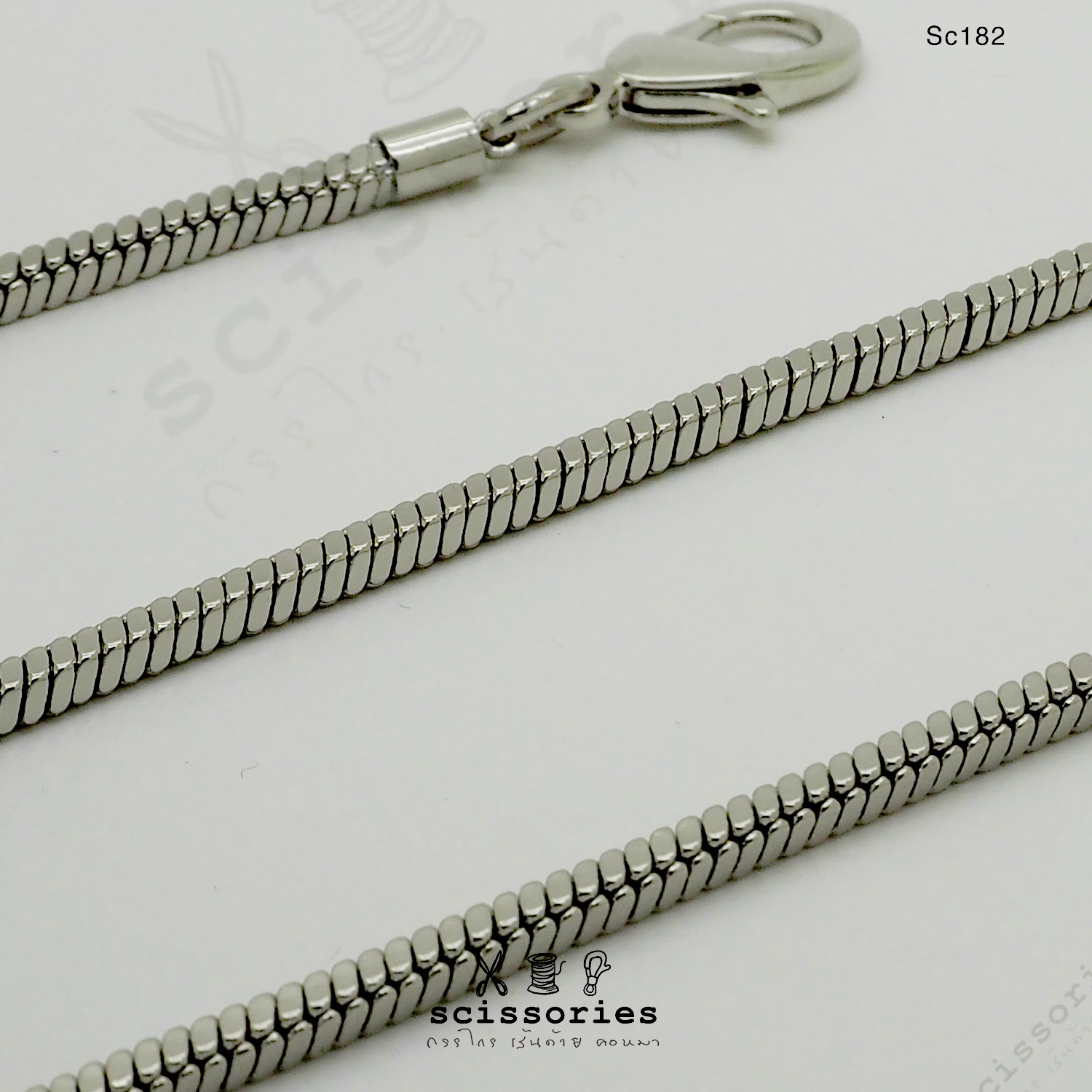 เส้นโซ่ 3.2 พร้อมตัวเกี่ยว สีเงิน