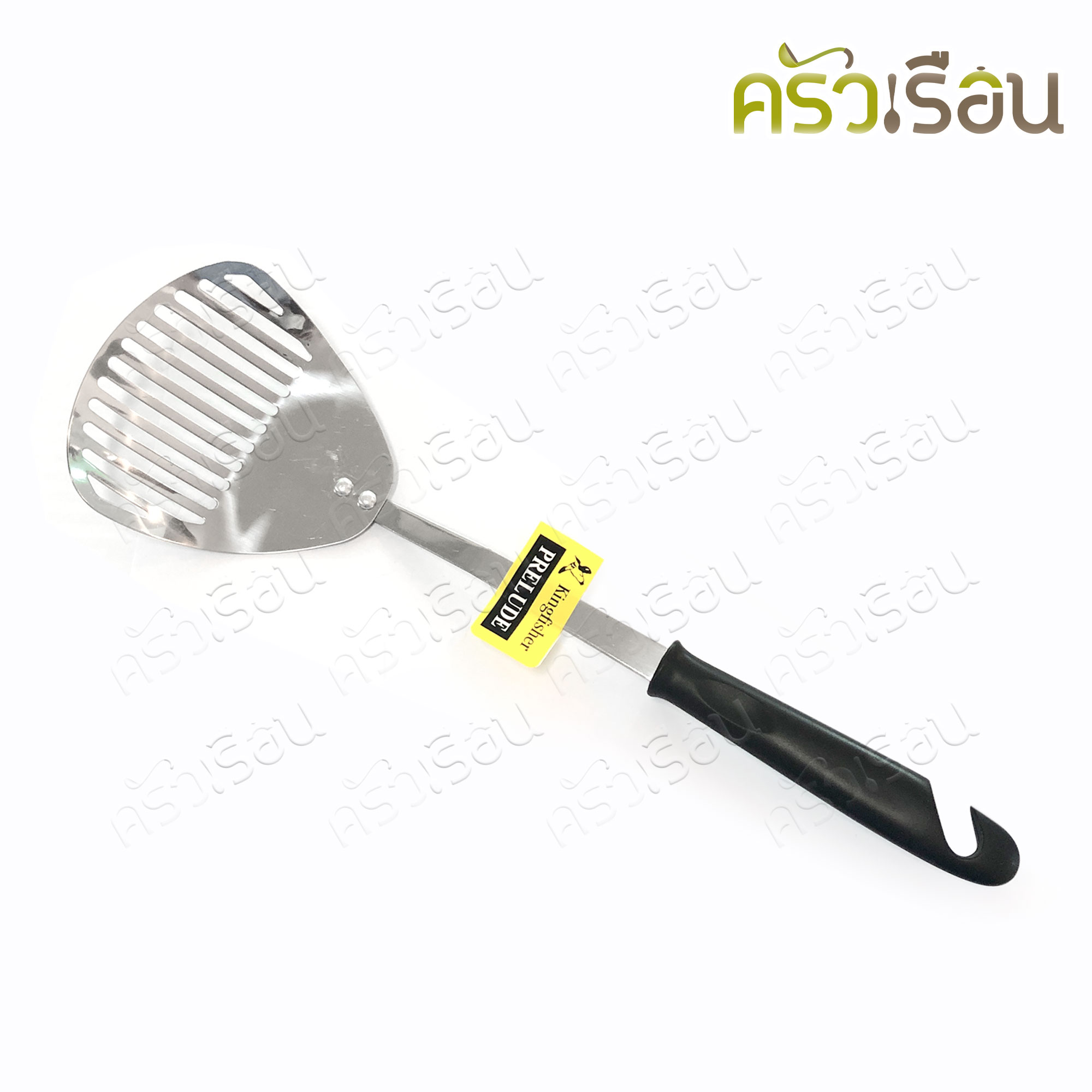 KINGFISHER Stainless Steel Slotted Turner with Hanging Handle, Turner for Scooping Fried Food PL07, PL12