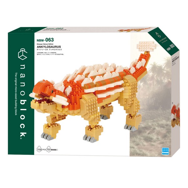 Kawada nanoblock NBM-063 Dinosaur Deluxe Edition Ankylosaurus 4972825233993 (นาโนบล็อค)