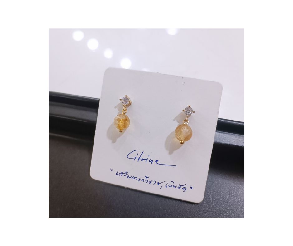 ต่างหูหินแท้ "14K" Citrine Earring (ดึงดูดเงิน โชคลาภ)