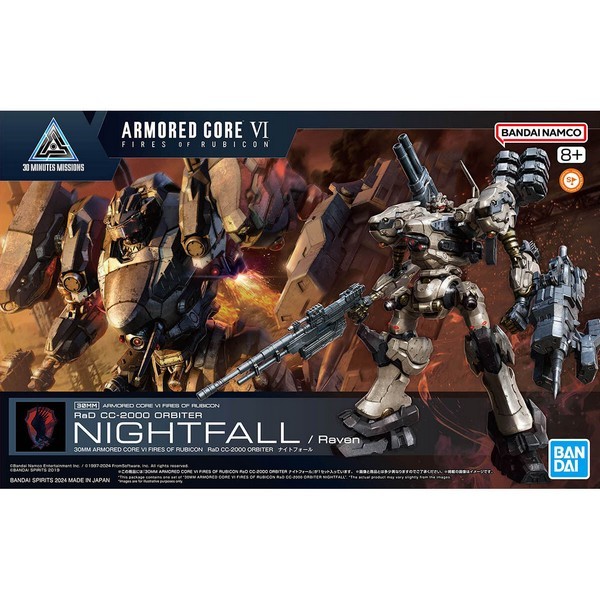 Bandai 30MM Armored Core VI Fires of Rubicon RaD CC-2000 Orbiter Nightfall 4573102671684 (Plastic Model)