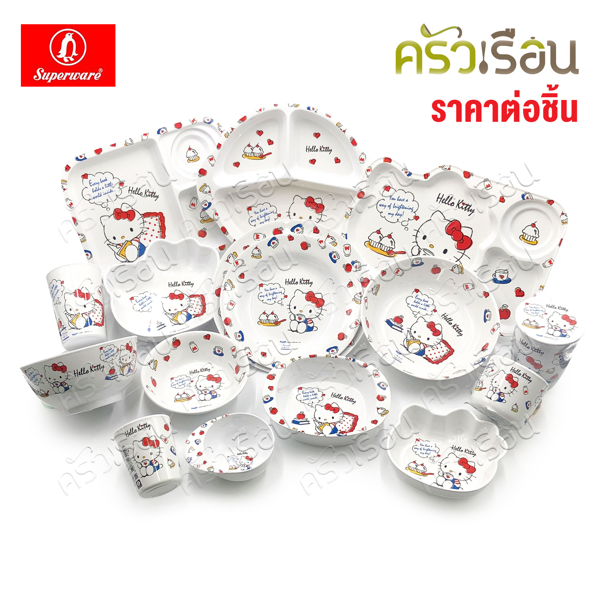 Superware, Kitty Free Box pattern [price per piece] melamine plate or bowl or cutlery or glass.