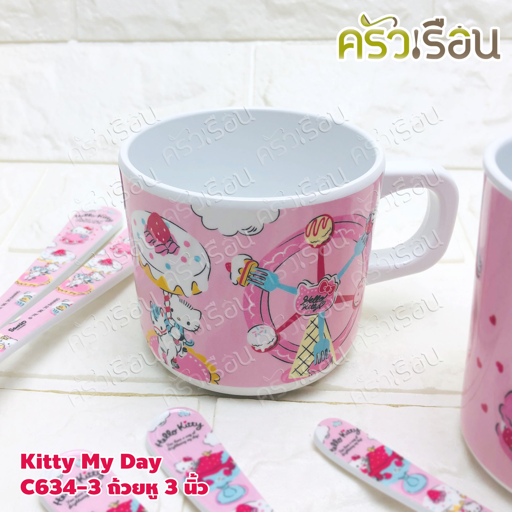 Superware ลาย Kitty My Day [ ราคาต่อชิ้น ] จาน หรือ ชาม หรือ ช้อนส้อม หรือ แก้วน้ำ เมลามีน