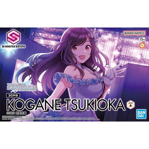 Bandai 30MS Kogane Tsukioka 4573102674173 (Plastic Model)