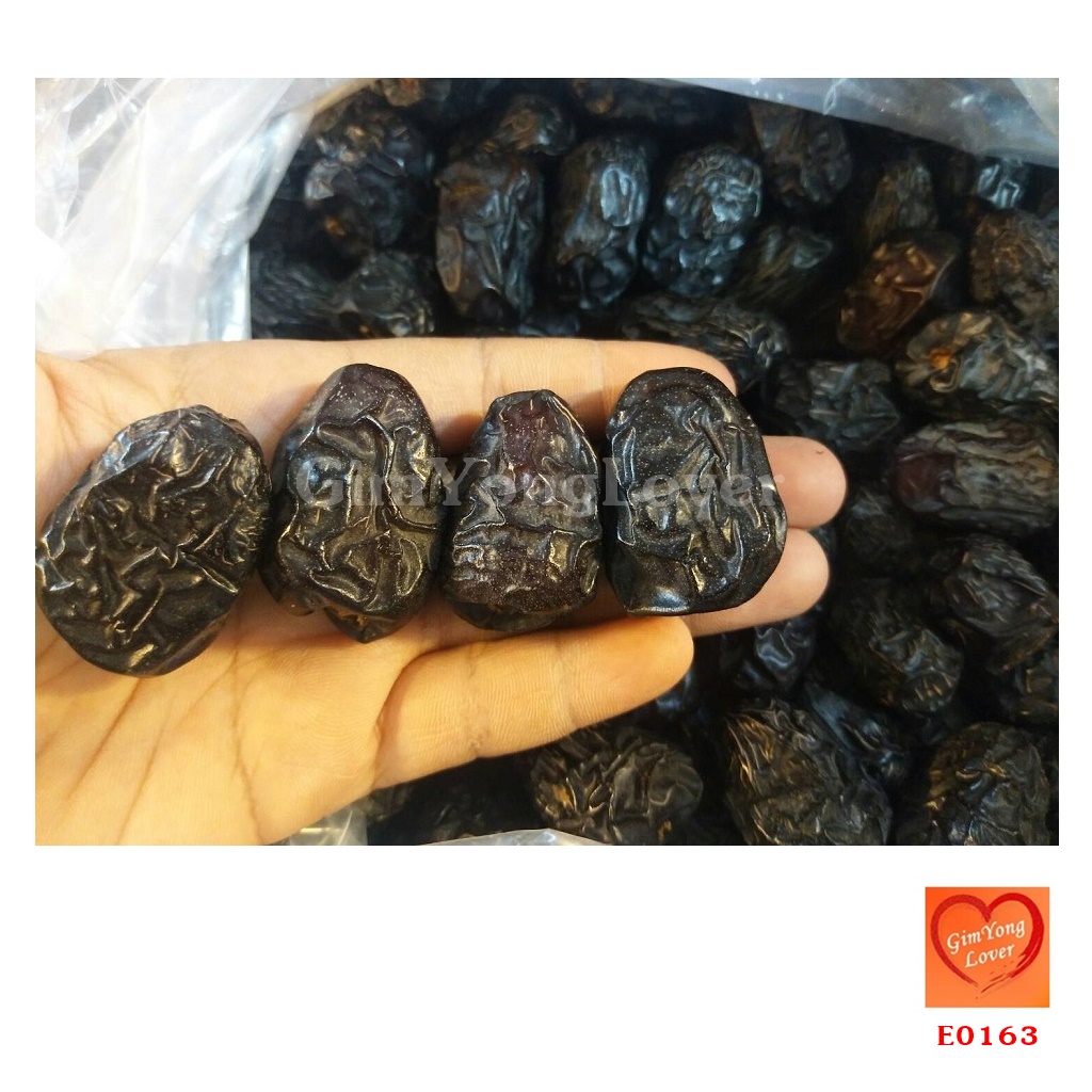 อินทผาลัมอัจวะห์ เกรดA (Ajwah Dates)