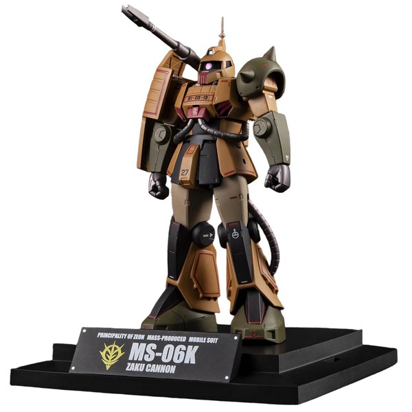 Bandai Robot Spirits (Side MS) MS-06K Zaku Cannon Ver. A.N.I.M.E. MS Museum 4573102676719 (Action Figure)