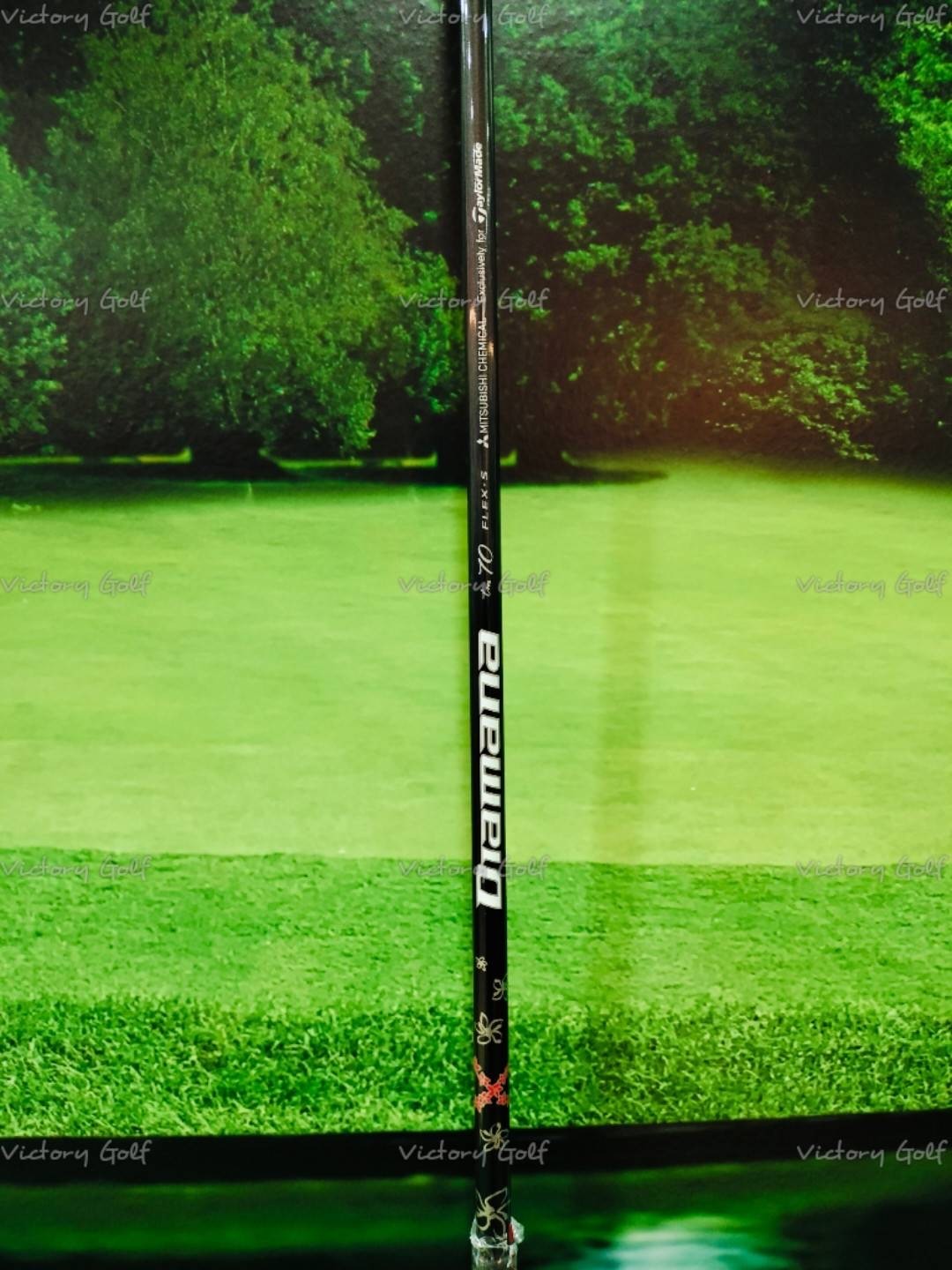 Ut. Taylormade stealth2 plus 4/22 (Tensei) (Flex : S)