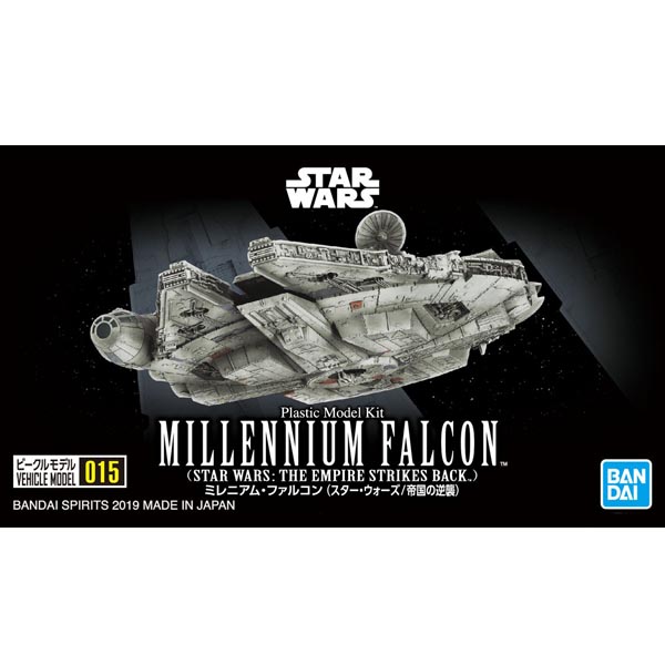 Bandai Vehicle Model 015 Millennium Falcon [Star Wars : The Empire Strikes Back] 4573102557049 (Plastic Model)