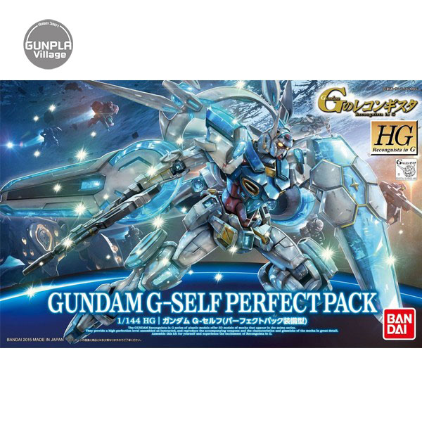 Bandai HG Gundam G-Self Perfect Pack 4573102577306 (Plastic Model)