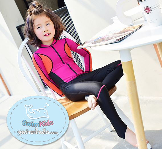 ชุดว่ายน้ำบอดี้สูทเด็กผู้หญิงแขนยาวขายาว ซิปหน้า สีชมพูเข้ม