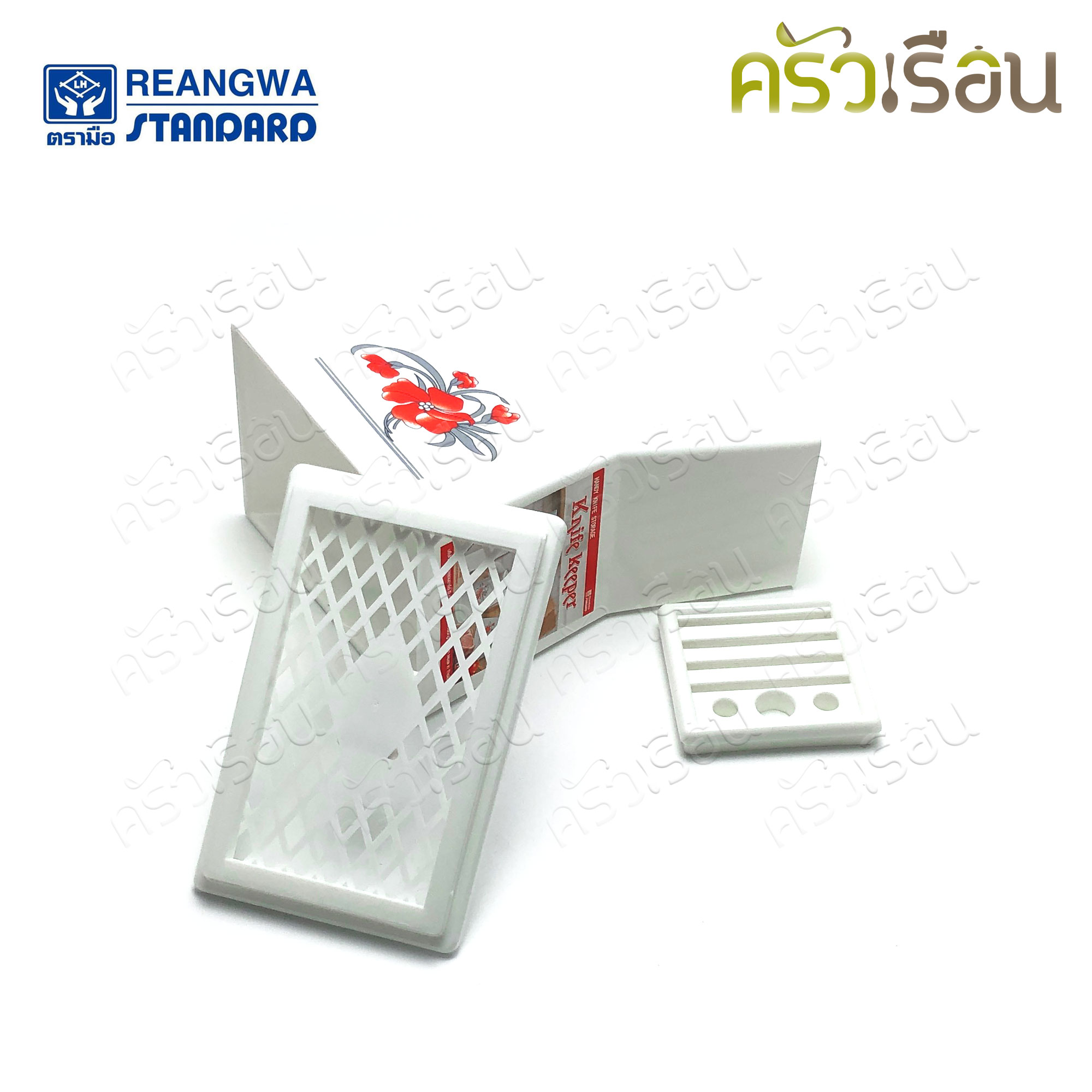 Reangwa Standard ที่เสียบมีด เหลี่ยม 13 x 20.5 x 31 ซม. RW9003 กล่องมีด ที่เก็บมีด