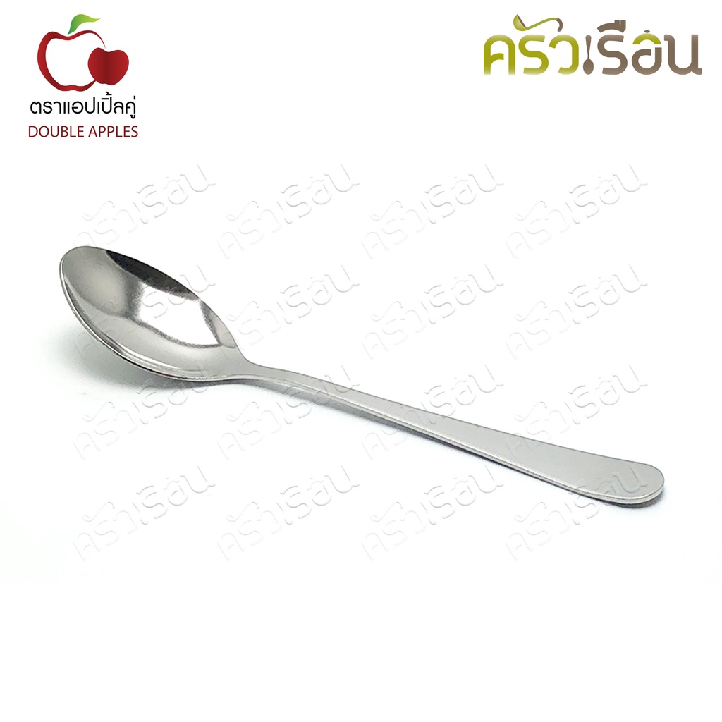 Double Apples ช้อนชา สเตนเลส ลายลีลาวดี ขนาด 14 ซม. แพ็ค 2 ชิ้น