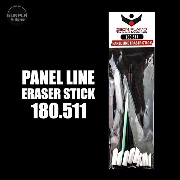 Skull Color Zeon Plamo 180.511 Panel Line Eraser Stick ZP180511PLES