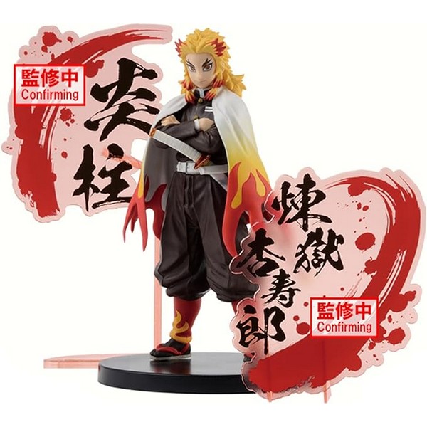 BANPRESTO - a♡ Amazon.com: Banpresto - Figurine Tokyo Revengers - Haruki