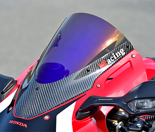 ชิวหน้า MAGICAL RACING CBR1000RR-R